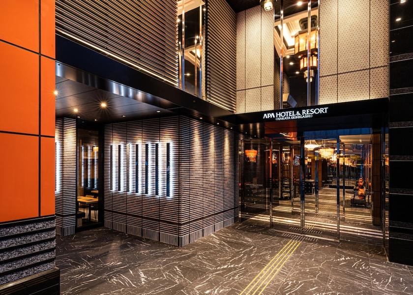 Fukuoka Fukuoka Property entrance