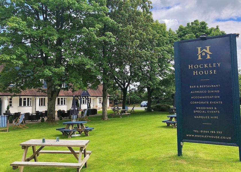 England Solihull Exterior Detail