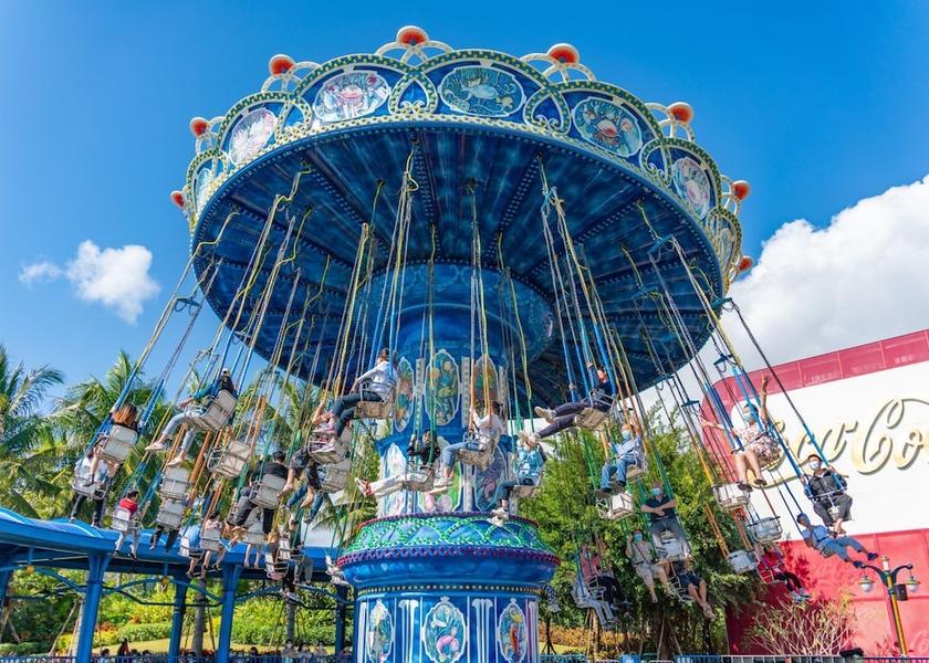 Hainan Lingshui Children's Play Area