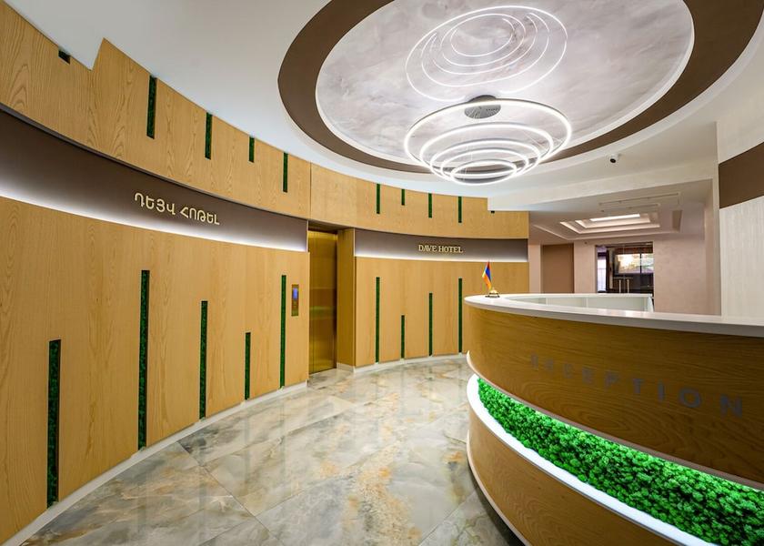  Yerevan Reception