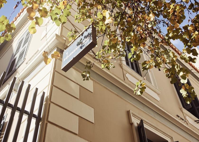Attica Athens Facade