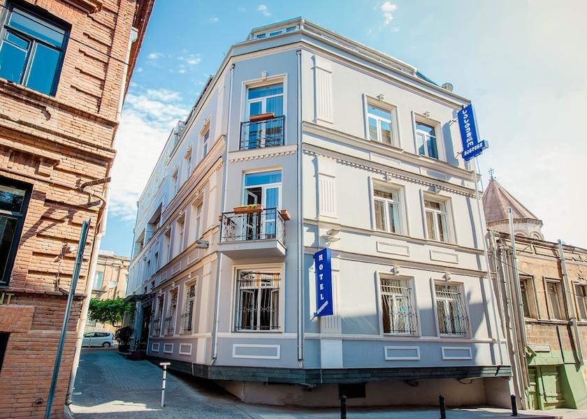 Mtskheta-Mtianeti Tbilisi Primary image