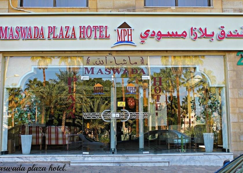 Aqaba Governorate Aqaba Entrance