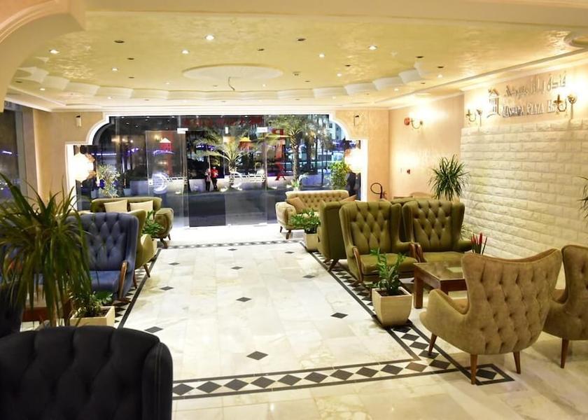 Aqaba Governorate Aqaba Reception