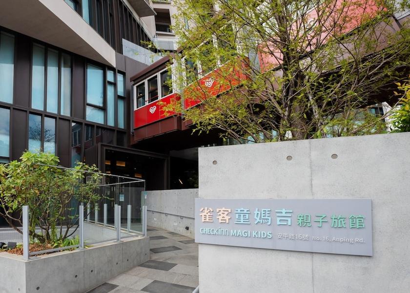 Yilan County Luodong Front of property