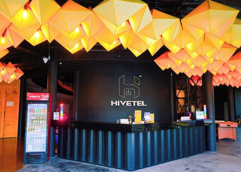 Phuket Province Chalong Reception