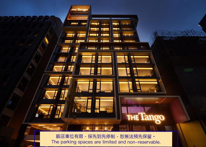  Taipei Hotel Exterior