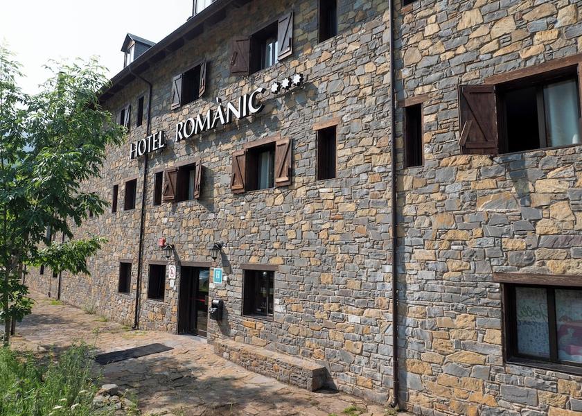 Catalonia La Vall de Boi Primary image