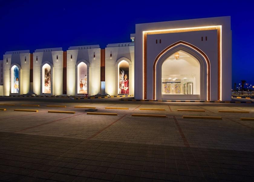  Nizwa Meeting facility