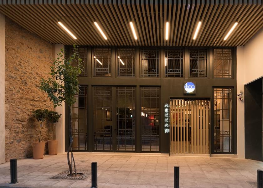 Attica Athens Exterior