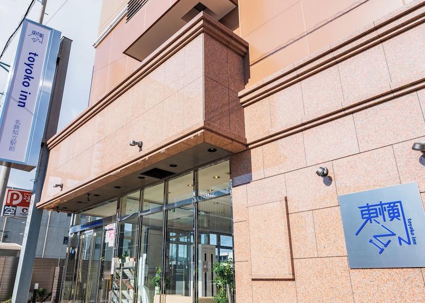 Aichi Chiryu Exterior
