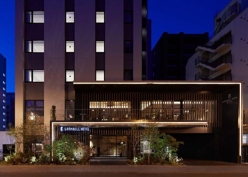Hokkaido Sapporo Exterior