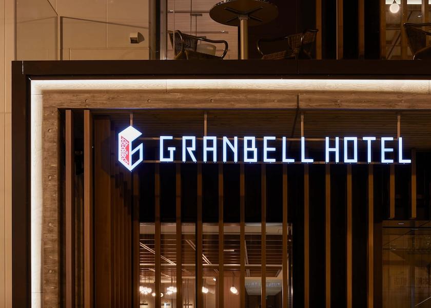 Hokkaido Sapporo Exterior Detail