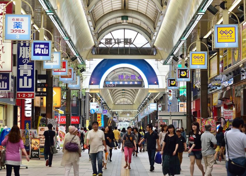 Hokkaido Sapporo Point of interest