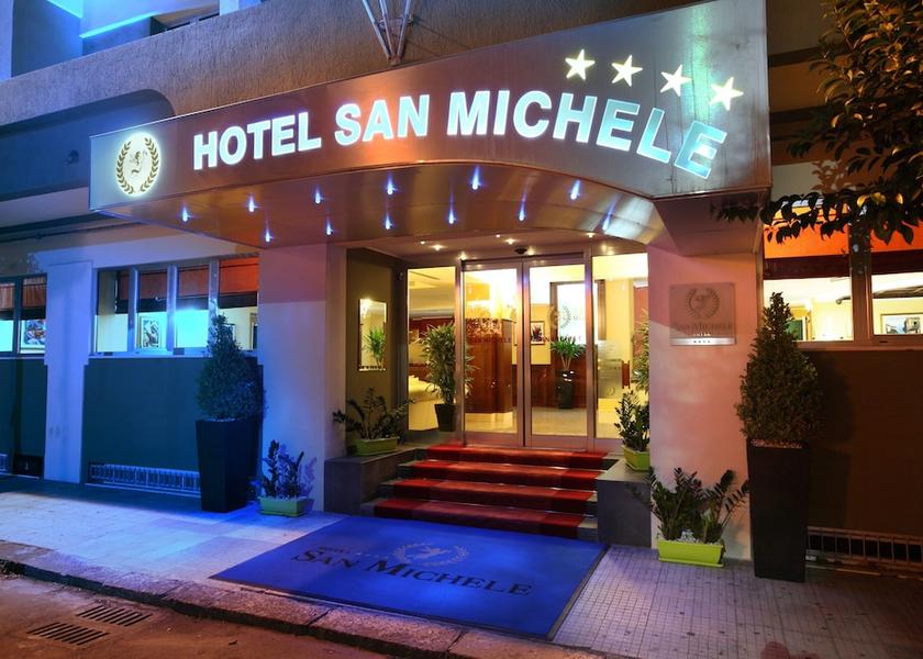 Sicily Milazzo Primary image