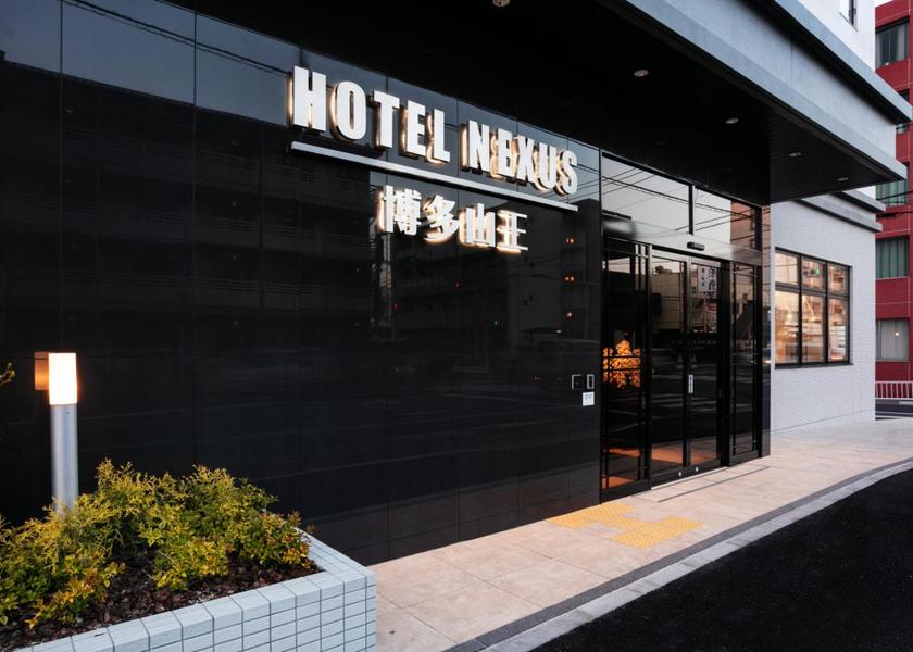 Fukuoka Fukuoka Hotel Exterior