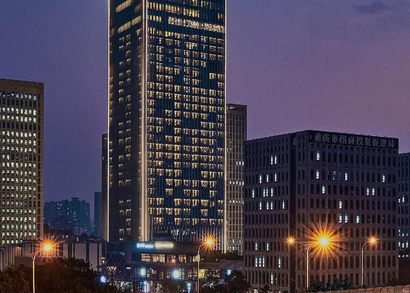 Chongqing Chongqing Hotel Exterior