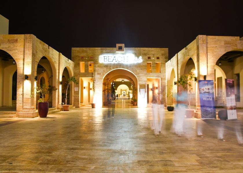 Aqaba Governorate Aqaba Breakfast area