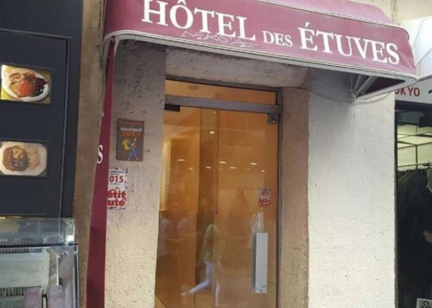 Occitanie Montpellier Exterior Detail
