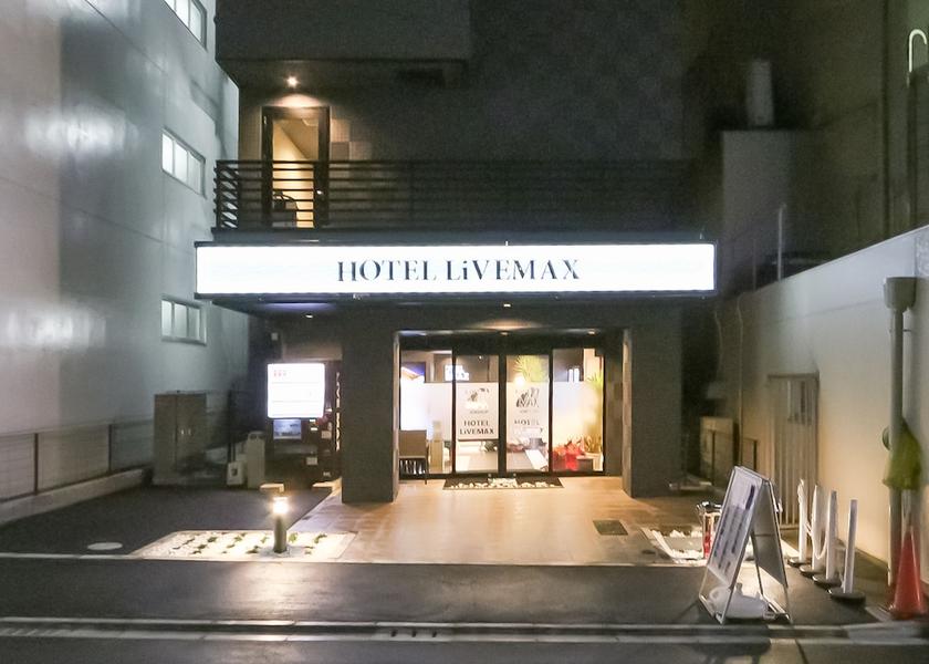 Tokyo Machida Front of property