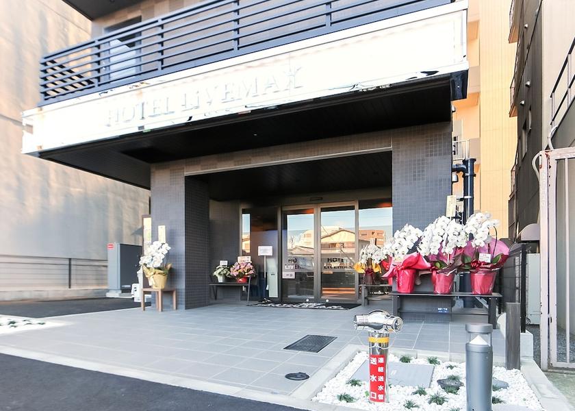 Tokyo Machida Front of property