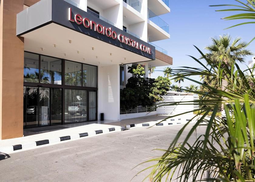 Larnaca District Paralimni Entrance