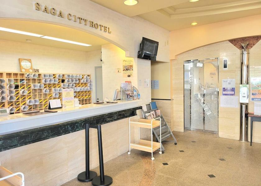 Saga Saga Reception