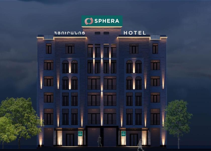  Yerevan Hotel Exterior