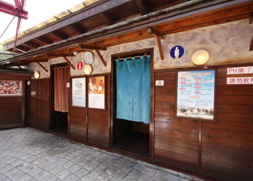  Taichung Steam Room