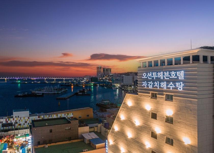  Busan Exterior