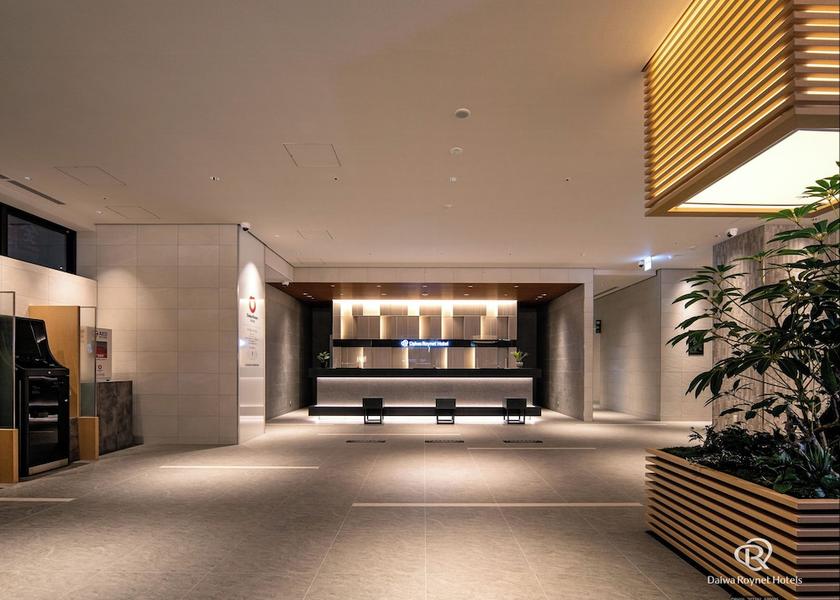 Hiroshima Fukuyama Reception