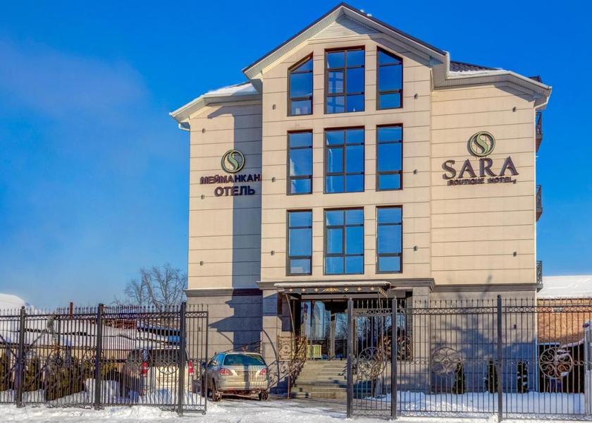  Bishkek Hotel Exterior