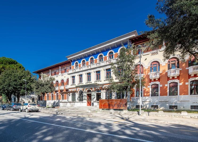 Friuli-Venezia Giulia Monfalcone Entrance