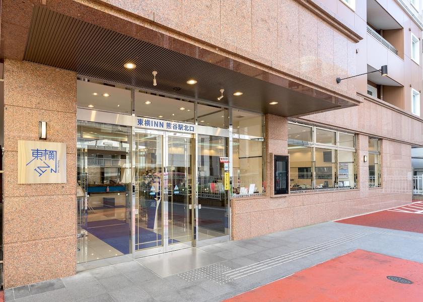 Saitama Kumagaya Property entrance