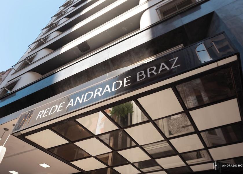 Paraná Curitiba Interior Entrance