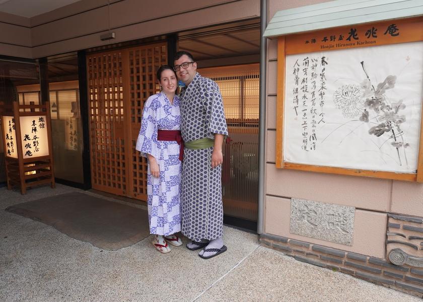 Gifu Takayama Yukata