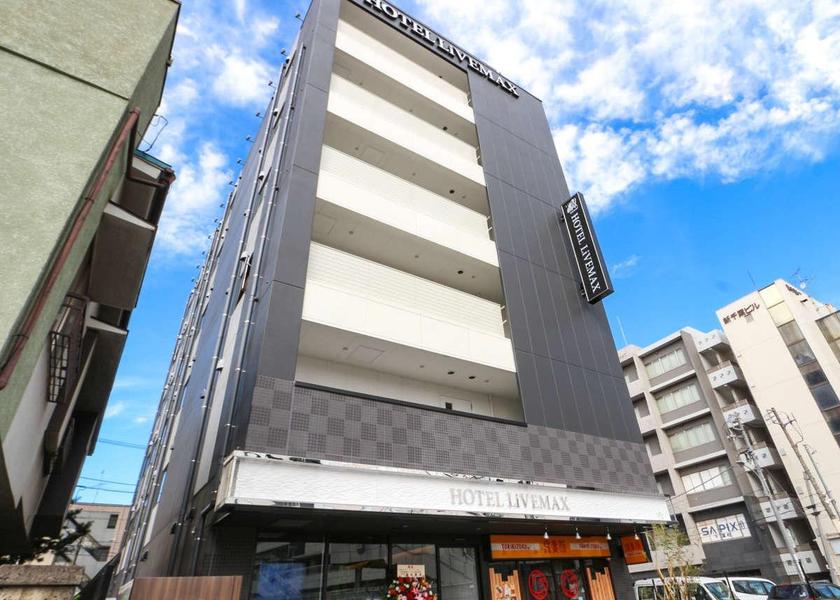 Chiba Chiba Hotel Exterior