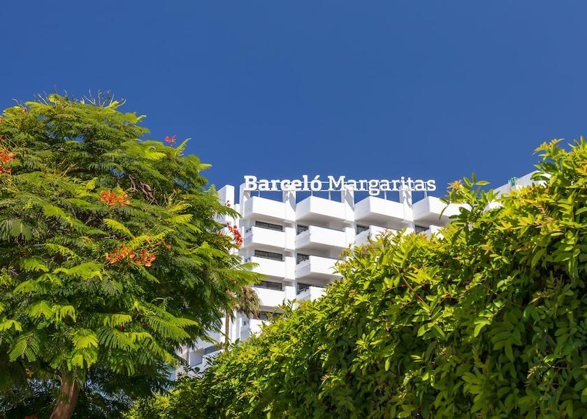 Canary Islands San Bartolomé de Tirajana Front of property
