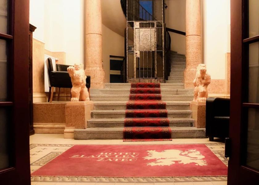 Ústí nad Labem Region Zatec Lobby