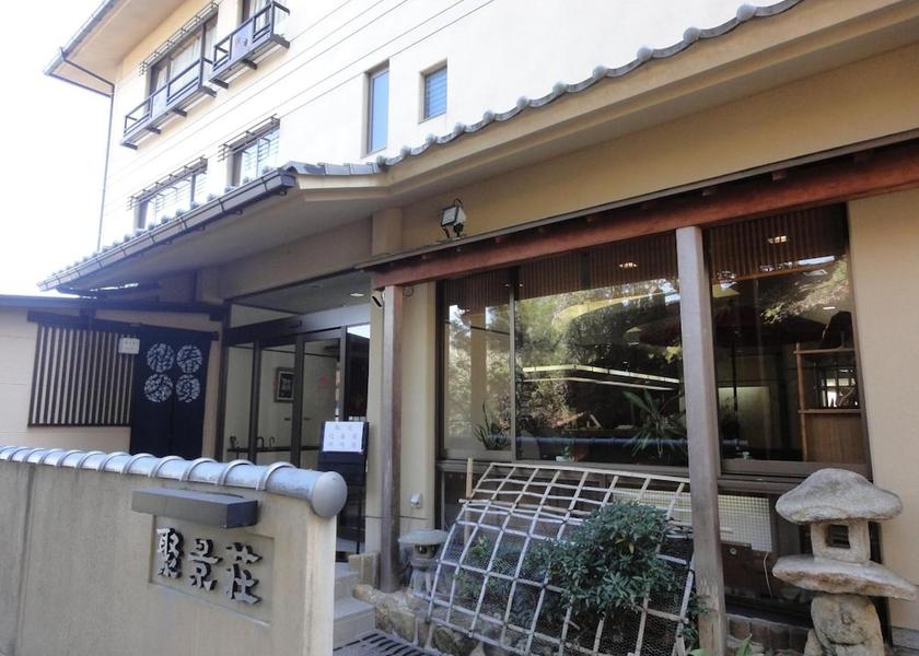Hiroshima Hatsukaichi Exterior