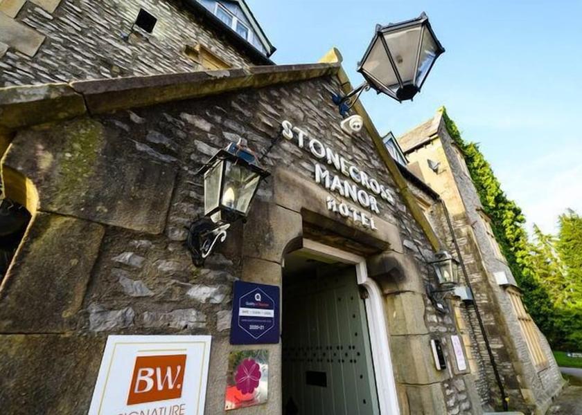 England Kendal Exterior Detail