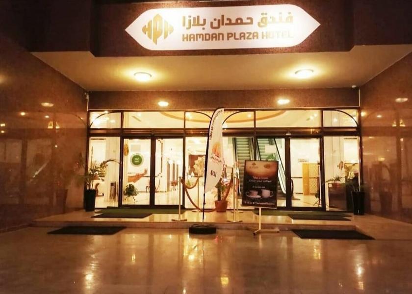 Dhofar Governorate Salalah Front of property