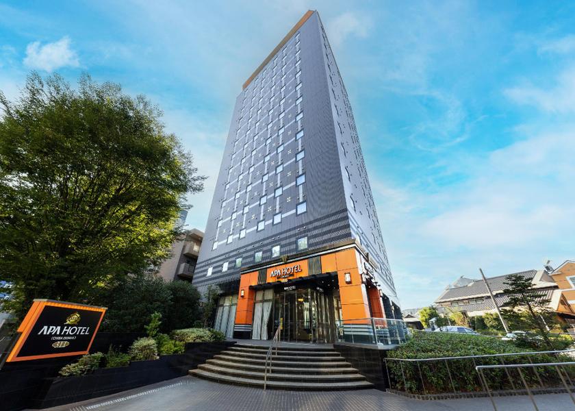 Chiba Chiba Hotel Exterior