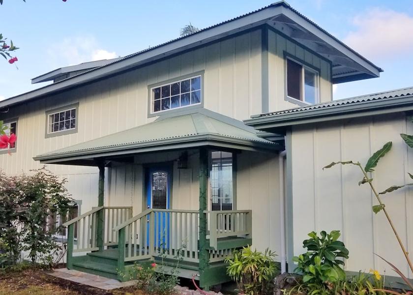 Hawaii Hilo Entrance