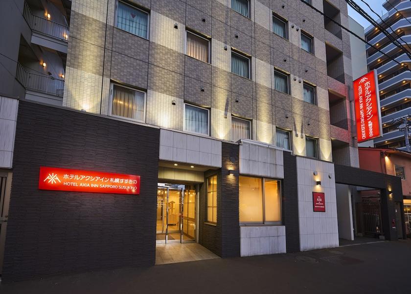 Hokkaido Sapporo Exterior