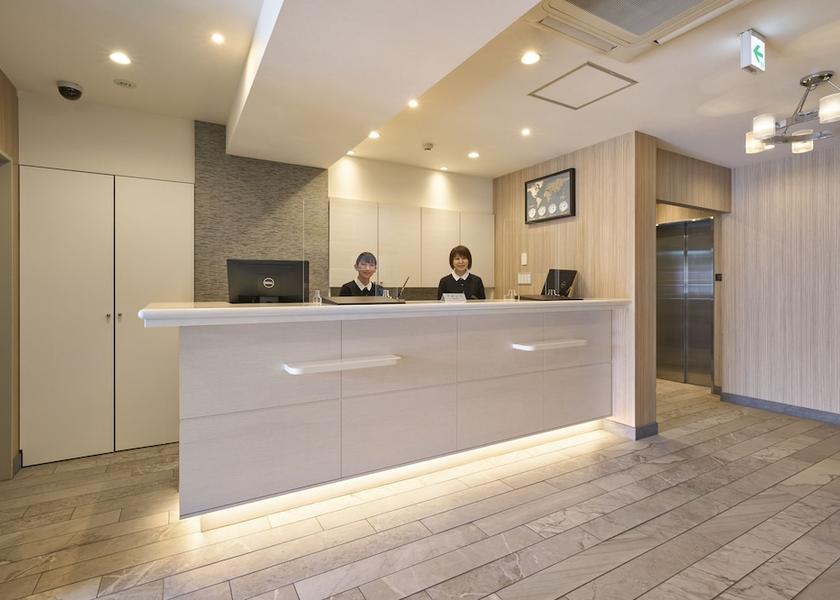 Hokkaido Sapporo Reception