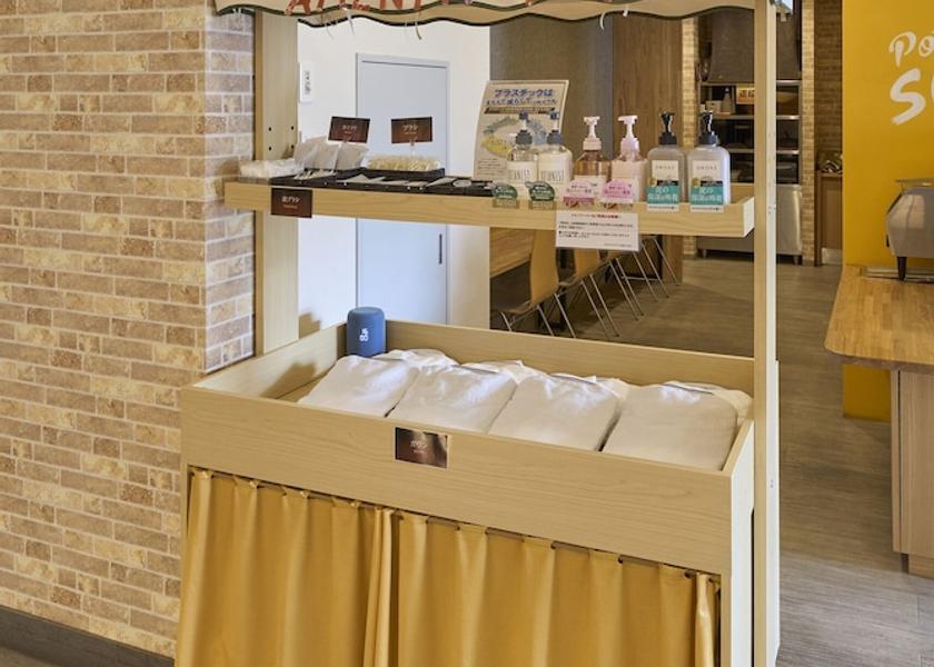 Hokkaido Sapporo Room amenity