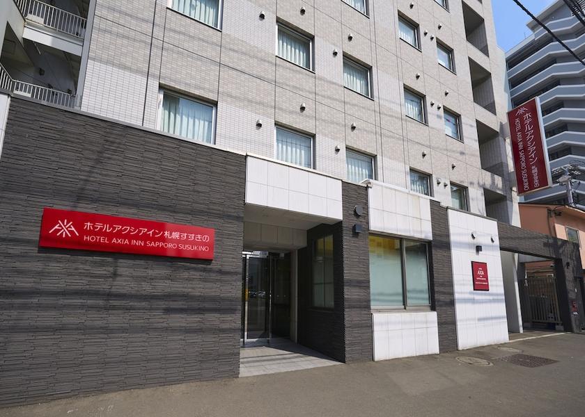 Hokkaido Sapporo Exterior