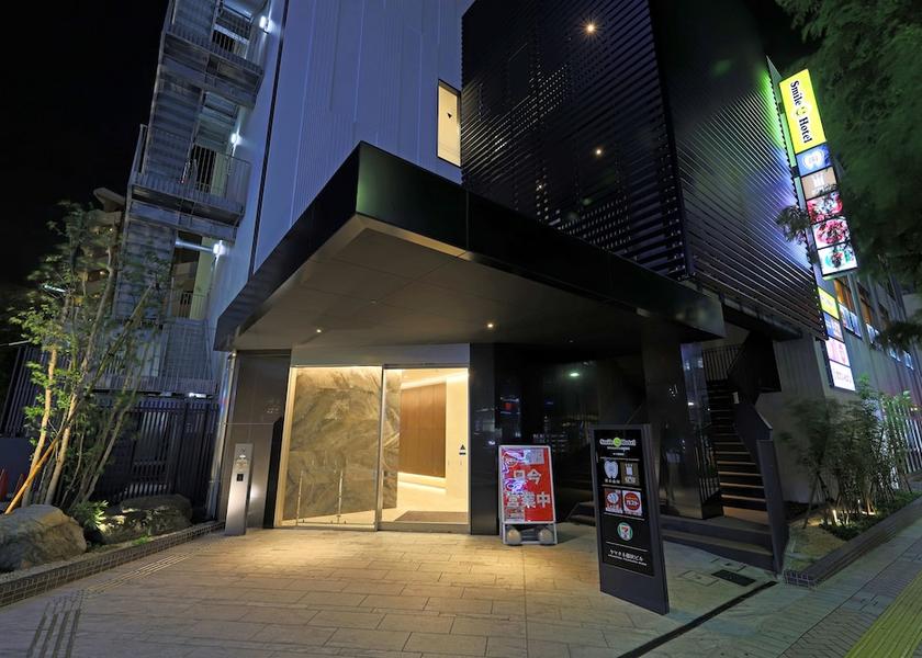 Kanagawa Fujisawa Exterior