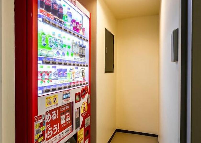 Chiba Funabashi Vending Machine